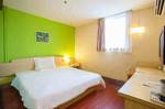 7Days Inn Beijing Zhongguancun Renmin University