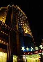 Changsha Huayu Hotel