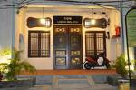 My Guesthouse 109