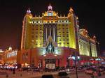 Manzhouli International Hotel