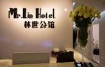 Mr. Lin Hotel Lianbang Branch