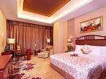 Days Hotel & Suites Dianya Chongqing