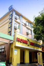 Home Inn Fortune Plaza