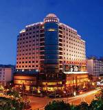 Dynasty International Hotel Kunming