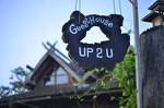 UP2U Guesthouse