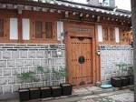 Hyosundang Hanok Guesthouse