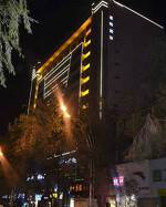 Starway Hotel Xining Dashizi