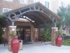 Staybridge Suites Austin Arboretum