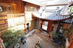 Muxin Shichao Mudiao Homestay