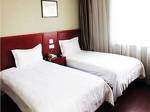 GreenTree Inn Guangxi Guilin Railway Station Business Hotel