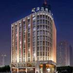 Higood Hotel Shaoxing Road Branch