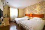 Home Inn Hefei Middle Changjiang Road Pedestrain Street