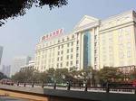 Vienna Hotel Nanchang Railway Staion