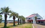 Osaka Hokko Marina Resort Guesthouse - Female Only