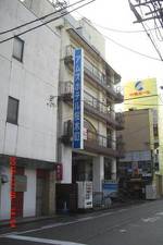 Amuzu Hotel