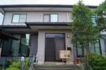 Guesthouse Yumeya