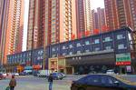 Home Inn Shenyang Huanggu Tawan