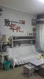 Shenzhen Mood for Love Youth Hostel