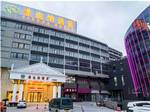 Vienna Hotel Yangzhou Oriental Internation Food City