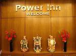 Power Inn Hotel