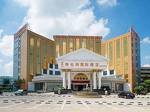 Vienna Internation Hotel Shenzhen Guanlan Guanguang Road