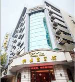 Thenew Kuanglu Hotel Jiujiang