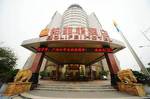 Nanning Bolifei Hotel