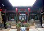 Pingyao Wu Tong Yuan Guesthouse