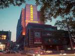 Chengde Chengyi Business Hotel