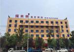 Huai'an Fulaidun Business Hotel