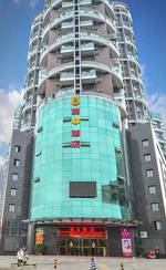 Super 8 Hotel Wuyi Square Branch