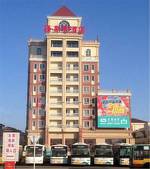 Dalian Inn - Sili Hotel Discoveryland Branch