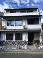 Bochibochi Karasuma - Guest House In Kyoto