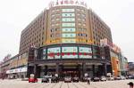 Lisheng International Hotel Nanchang