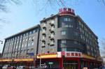 Home Inn Shenyang Gugong Liu Laogen Dawutai