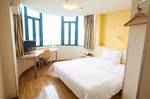 7Days Inn Tianjin Gulou Joy City