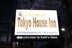 Tokyo House Inn