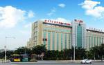 Dingshang Tianyi Hotel