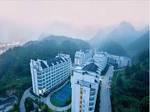 Huangshan Zuiwenquan International Holiday Hotel