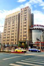 Futai 118 Hotel Jiujiang Dehua Road Branch