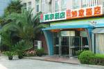 Home Inn Shanghai Hongqiao Wuzhong Road