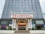 Vienna International Hotel Shanghai Zhoupu Wanda Plaza