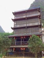 Yangshuo For Love Homestay