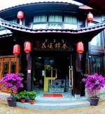 Lijiang Shuhe Huaxi Jinxiang Boutique Inn