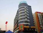 City Comfort Inn Nanning Dongge Huacheng Branch