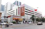 Vienna Hotel Shenzhen Nanshan Yilida