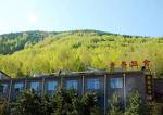 Wutai Mountain Chun Nuan Hua Kai Youth Hostel