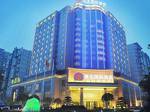 Yinsheng International Hotel