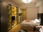 Guangzhou Jinxin House Hotel Service Apartment (Hopsen Plaza Branch)