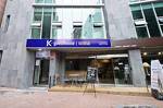 K-guesthouse Myeongdong 3